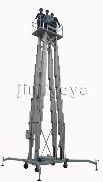 黑龙江四桅柱铝合金高空作业平台
