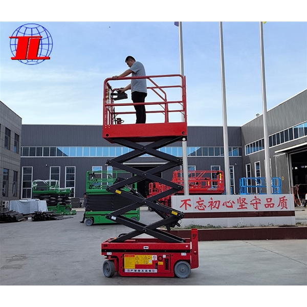 黑龙江自行式升降机