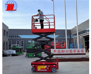 黑龙江自行式升降机