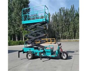 黑龙江移动式升降平台