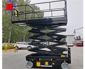 黑龙江自行式高空作业车