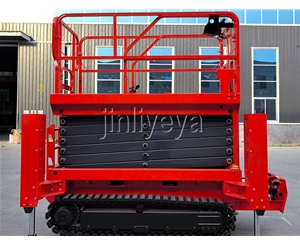 黑龙江履带自行式升降平台